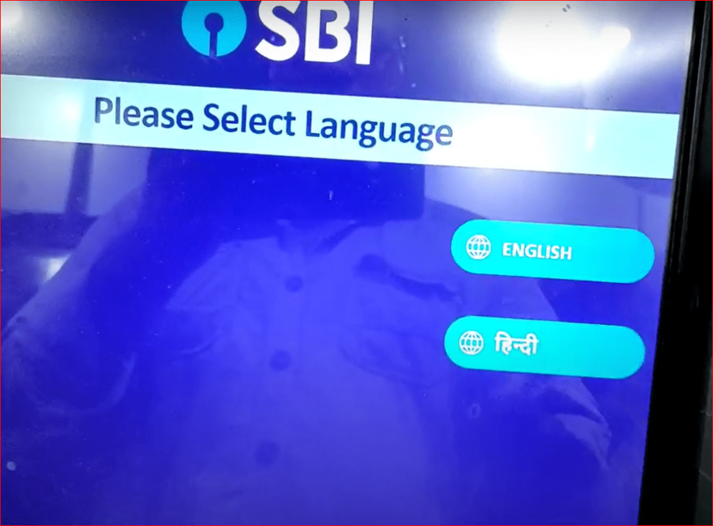 एटीएम मशीन में अपनी भाषा का चयन कीजिये