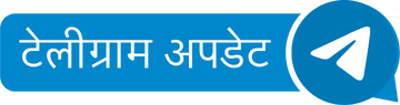 Hindi Masterji Telegram Float Button